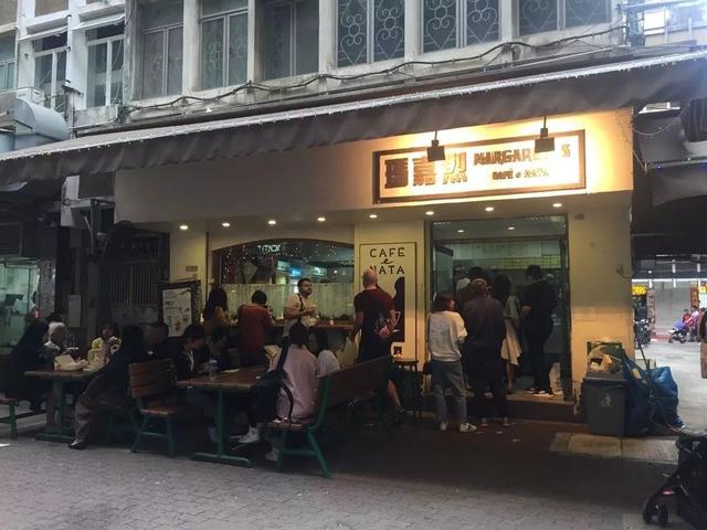 经典葡式蛋挞的做法，融合中英葡三家特色的国际化甜点