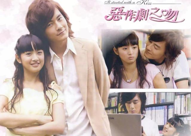 江直树很会玩，江直树竟然是个老司机