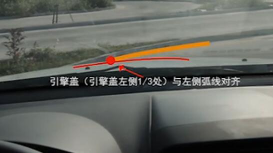 s弯道，科目二侧方出库怎么进入s弯