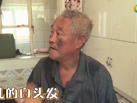 赵本山个人资料简介，赵本山的简历及个人资料（曾经的娱乐顶流赵本山）