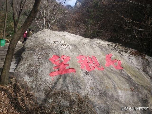 观音山森林公园，观音山国家森林公园旅游官网（广东观音山打造民营国家级森林公园样本）