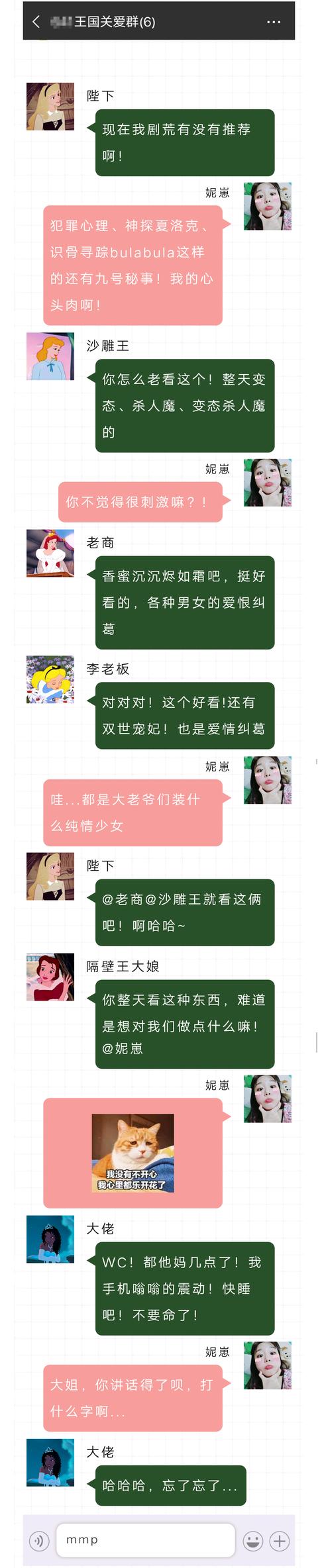 原版顶级原单区别，深扒市面上的大牌原单
