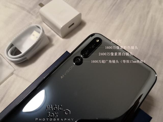 荣耀magic2，荣耀magic2优点和缺点（体验未来，顶级旗舰手机）
