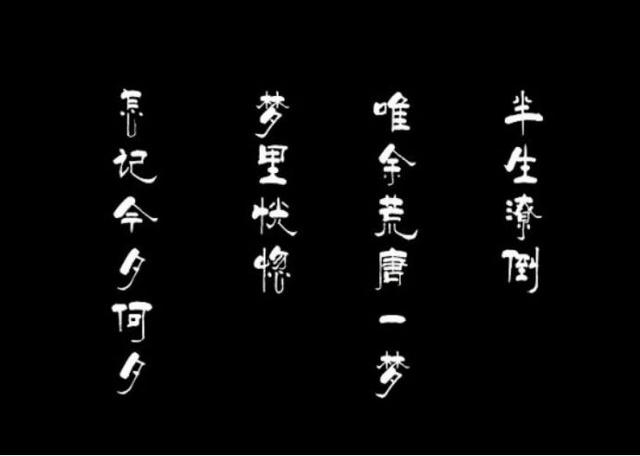 梦幻西游新区50级九重塔攻略，从零到飞升第n天