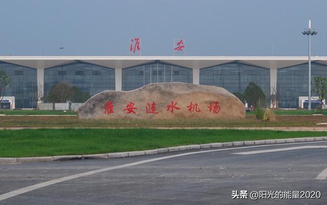 安徽芜湖和江苏盐城哪个好，安徽芜湖和江苏淮安比较