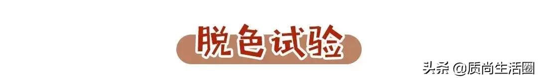 海底捞火锅图片，海底捞自热火锅所有口味大测评（这6款食材很不错）