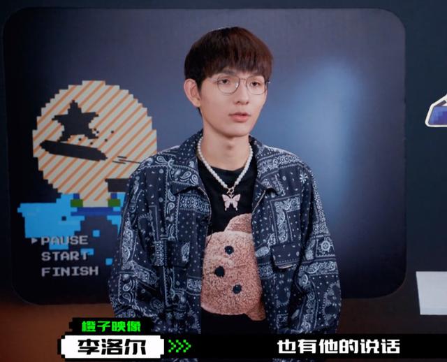 创4 吴宇恒出道了吗，他是赵薇公司的唯一偶像艺人
