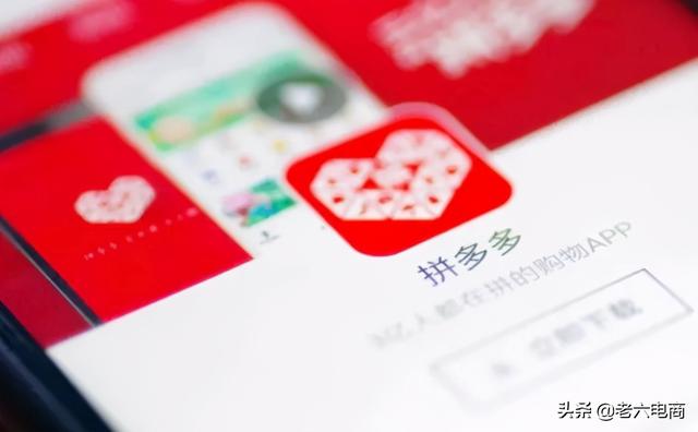 阿里巴巴怎么做直播电商，一周电商事1688销售额超7000亿