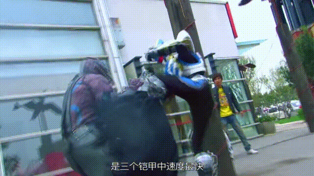 铠甲勇士之雷电铠甲，进击的巨人3第14集