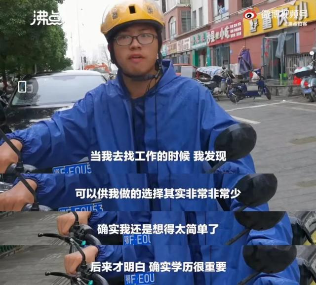 学霸男明星高考成绩，娱乐圈又爆丑闻