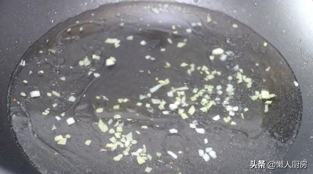 春天，遇到這海鮮別手軟，非常肥美，人人吃得起，20元一斤 熱愛美食 第17张