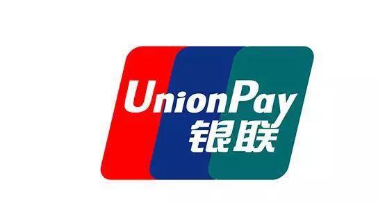 银联白金卡权益，银联卡的特点