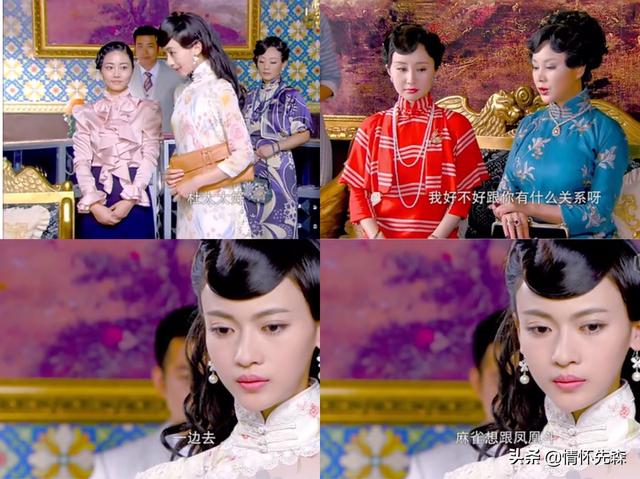 乱世佳人演员表，乱世佳人演员表舒畅（这部著名影片所有演员已全部离世…）