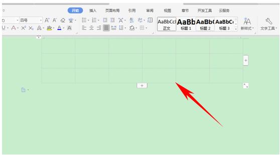 wps10个技巧，Excel都没有这些功能