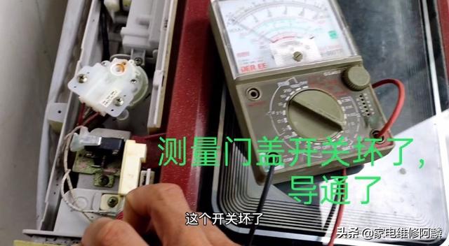 洗衣机出现e3怎么解决，洗衣机e3故障怎么解决（小天鹅洗衣机E3代码是什么原因）