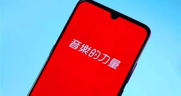 网易云音乐周杰伦怎么了，失去周杰伦16个月后