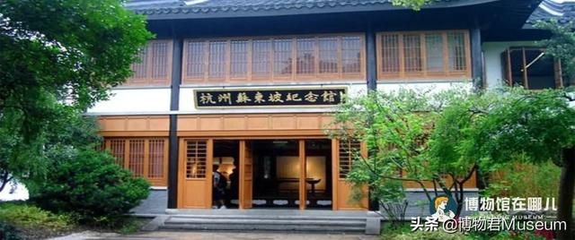 杭州博物馆有哪些，杭州有多少个博物馆