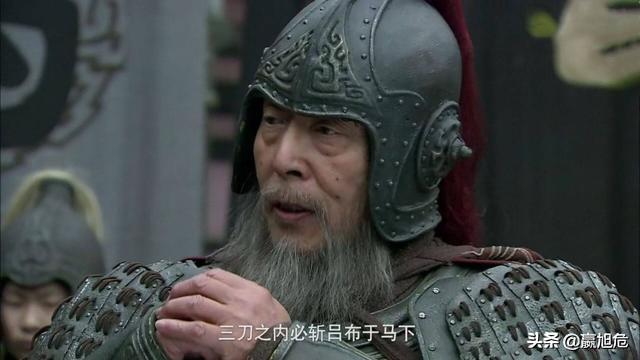 新三国最催人泪下的一集，新《三国》在诸葛亮死后就快速收尾