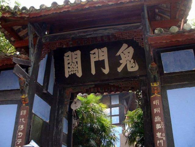 重庆鬼城旅游景区，重庆最著名的鬼城
