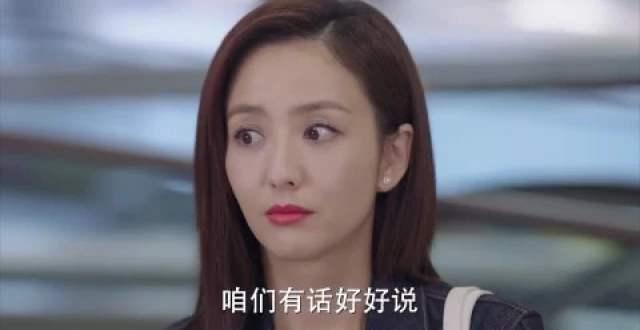 完美关系卫哲和江琳关系曝光，卫哲为什么选择了恋爱脑的江达琳而不是裴瑜