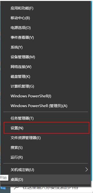 开机按什么进入u盘启动模式，如何设置电脑从u盘启动（重装系统按f几进入u盘启动）