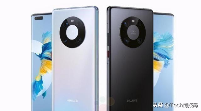 mate40pro价格，华为mate40pro 5G国内发布价格（华为Mate40）