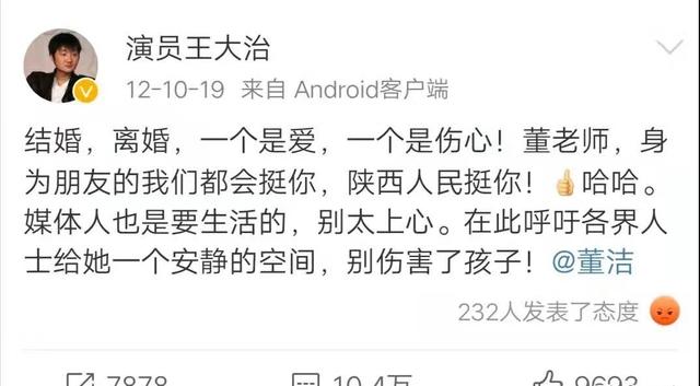 一个将情绪价值运用得炉火纯青的高手，王大治情商（为什么说朱锁锁是驾驭情绪价值的高手）