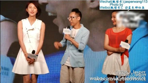 张晓龙对贾青的评价，贾青张晓龙许紹洋