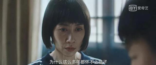 国内真实的国剧，9.1跌到4.4可别再吹