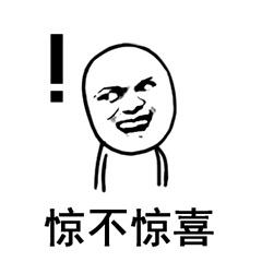 爱马仕旗下品牌店铺，爱马仕投资的中式奢侈品牌“上下”关闭北京地标性门店