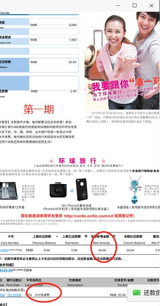 征信不良记录多长时间消除，征信不良记录一般多久会消除（用个人亲身经历告诉你）