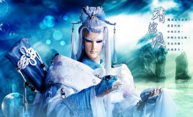 霹雳布袋戏所有角色的登场诗，霹雳布袋戏人物诗号赏析