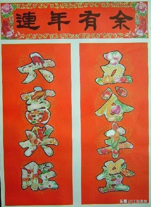 牛最早出现在什么时期，牛长期作为农耕社会的重要生产力