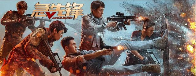 成龙在舞台上最尴尬的一次，成龙在金鸡奖颁奖礼现场亲自修座椅