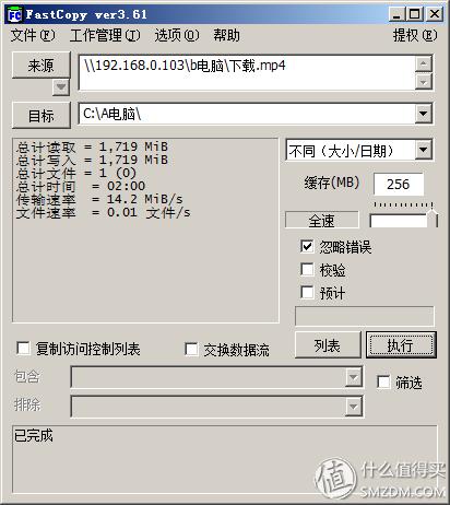 水星路由器怎么样，水星5g百兆路由器好不好用