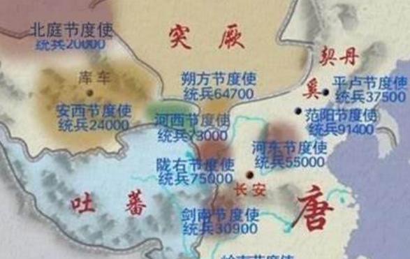 唐末藩镇割据原因及特点，中晚唐猖獗的藩镇割据