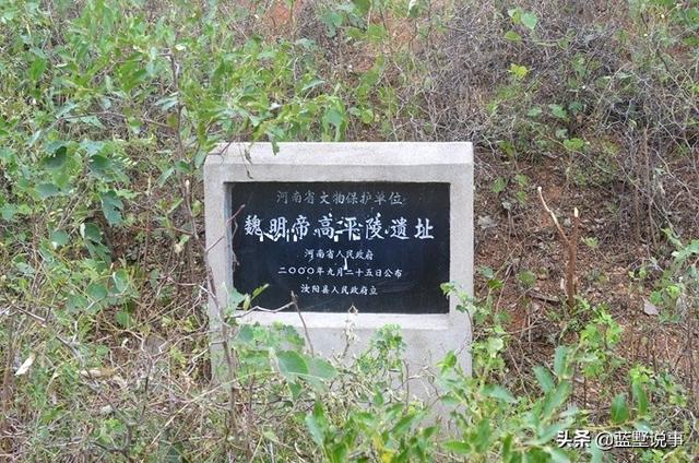 魏明帝曹睿去世，三国人物魏明帝曹睿