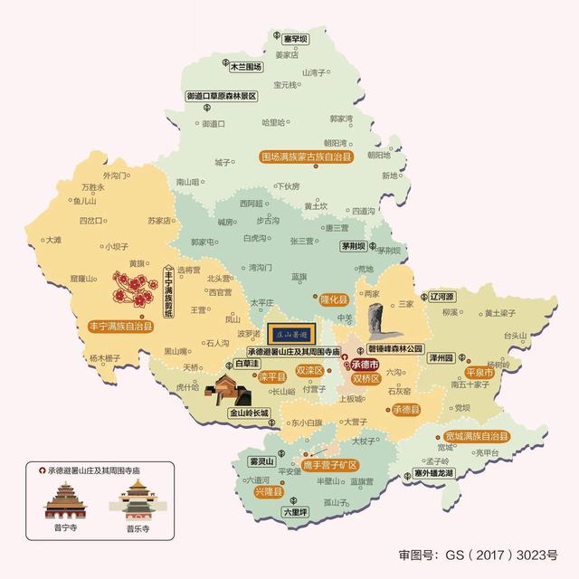 河北地图全图高清版大图，河北省卫星地图高清版大图最新版（漂亮简洁的中国各省区地形地势高清地图）
