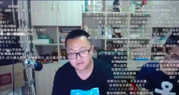 孙侨潞身高多高，孙侨潞25岁意外早逝