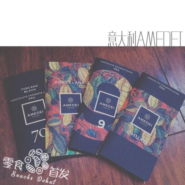 今年情人节送什么好堪称巧克力界的爱马仕！情人节送这10款巧克力，一定捕获