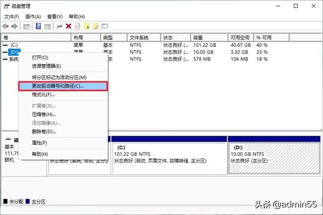 私密文件处理方法，OTG帮你完美解决
