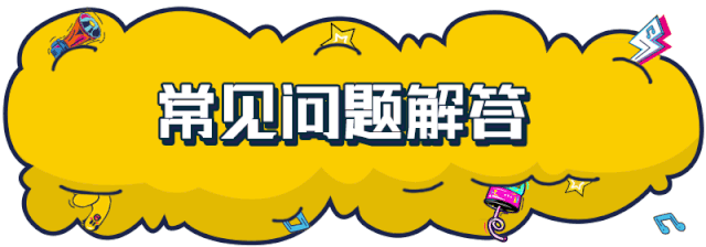 南京海底世界门票，南京海底世界门票包含哪些项目（打折！南京一批景点特惠来了）