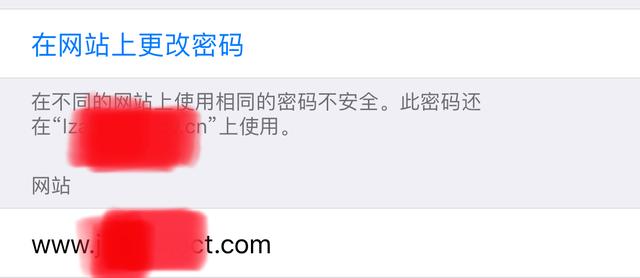 ipad应用锁，苹果ipad第七代怎么设置应用锁