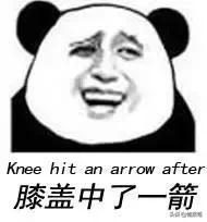 吐槽你刷到过的那些沙雕游戏，戏弄玩家夹带私货