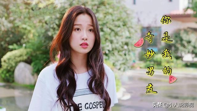 虞书欣演的电视剧，虞书欣即将要出演的电视剧有哪些（虞书欣、王鹤棣《苍兰诀》发布新追剧日历）