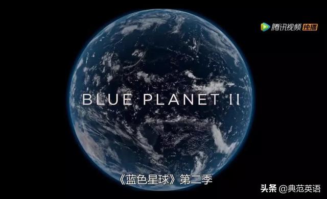 学英语必看的20部电影，想学英语就赶紧收藏吧