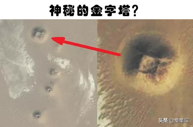 谷歌地球拍到的诡异景象，28个在谷歌地图上发现的诡异场景