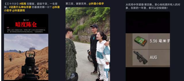 端游绝地求生吃鸡什么电脑能玩，更流畅的吃鸡游戏