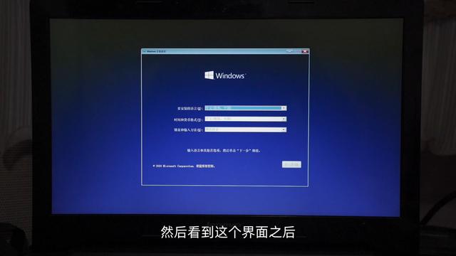 windows10u盘安装，原版windows10 u盘安装教程（通过U盘安装win10\u002611只需5分钟）