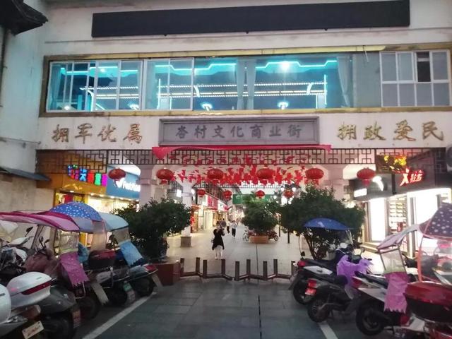 安庆天柱山一日游攻略图，一品天柱山，一眼是千年